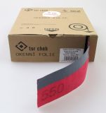 Vnitřní folie PT Toral Super Box SD 550, 70 mm - parotěsná, červená